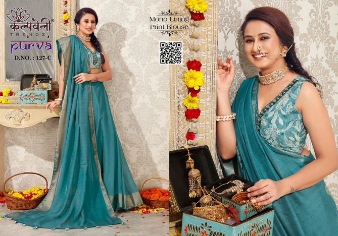 Purva 127 By Kalpatru Mono lining Designer Sarees Wholesalers In Delhi